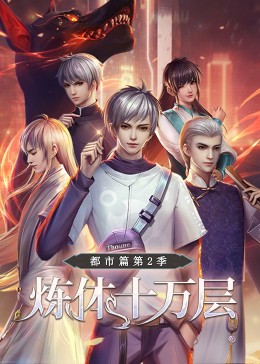 上海网站seo优化排名公司