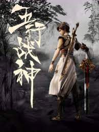 网站优化方法怎么写